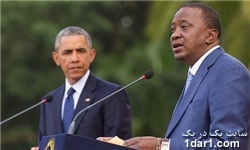 دست رد رئیس جمهور کنیا بر پیشنهاد همجنس گرایی اوباما!