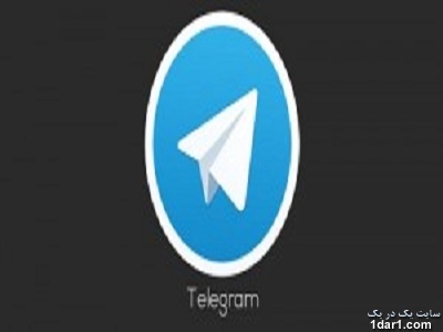چگونه بفهمیم در تلگرام بلاکمان کرده اند؟