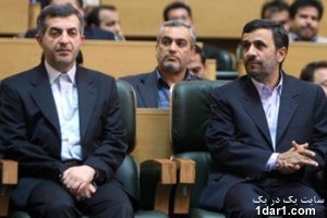 مشایی:خواهشاً بروید آمار انتخابات ۸۸ را تحلیل کنید 