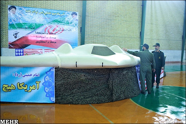 نمایش هواپیمای جاسوسی آمریکا در تهران 