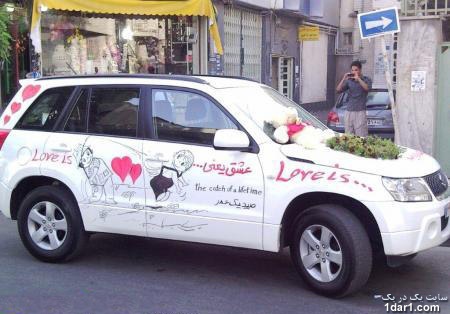 جذاب ترين ماشين عروس در تهران !! +تصاوير 