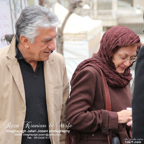 رضا کیانیان و همسرش + عکس