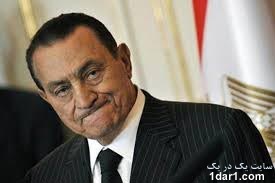 فرار حسنی مبارک از اعدام!