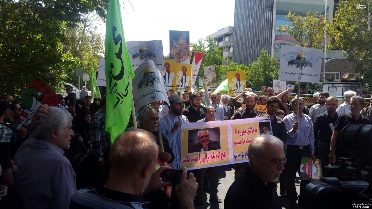 جملات کوبنده ظریف شعار مردم در راهپیمایی روز قدس+عکس