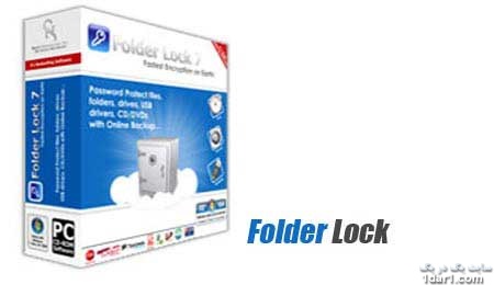 دانلود نرم افزار قفل فایل و پوشه Folder Lock v7.0.2