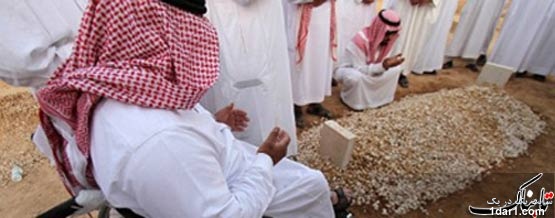سوتيهاي خانواده سلطنتي وشکستن تحريم زيارت قبور! سوتيهاي خانواده سلطنتي وشکستن تحريم زيارت قبور!