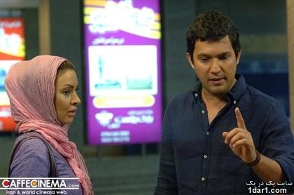 سری جدید عکس ها و تصاویر  فيلم «پرتقال خوني» 