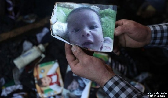به آتش کشیده شدن نوزاد 18 ماهه توسط صهیونیستها!!!