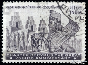 تصویری از تمبر کشور هندوستان به مناسبت بزرگداشت کوروش 
