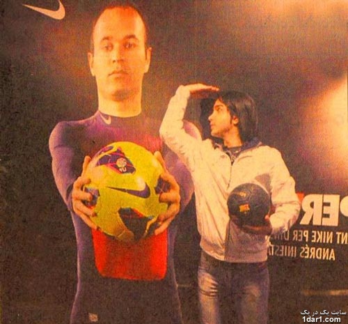 محسن یگانه و حضور در بازی بارسلونا+عکس