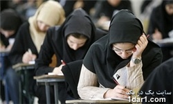 زمان امتحانات نهایی خرداد دانش‌آموزان تغییر کرد