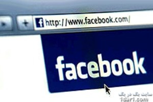 نقش شبکه های اجتماعی(فیس بوک) در شورش های انگلیس 