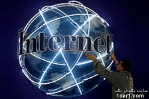 با تغییر خدمات اینترنت،سرعت‌ اینترنت افت پیدا خواهد کرد