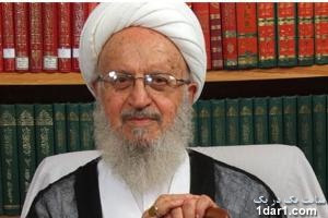 پاسخ جانانه آیت الله مکارم به شرایط عجیب یک خانم برای ازدواج و پاسخ جانانه آیت الله مکارم به شرایط عجیب یک خانم برای ازدواج و