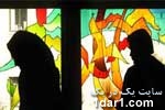 مسایل جنسی عامل 90 درصد خیانت‌های زناشویی