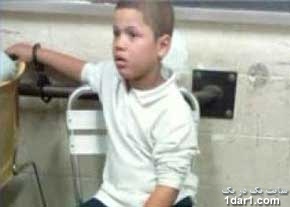 دستبند زدن به کودک 7 ساله+عکس