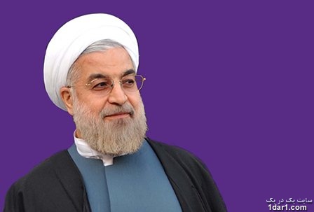 فراخوان عمومی آقای رئیس جمهور!