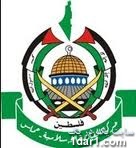 حماس پیروزی انقلابیون لیبی را تبریک گفت 