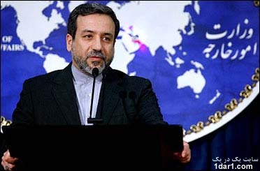 دعوت از مقامات همه کشورها برای شرکت در مراسم تحلیف روحانی