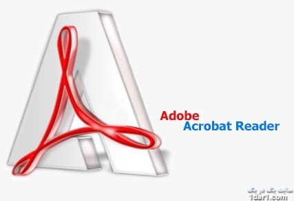 شاهكارمعروف شركت Adobe