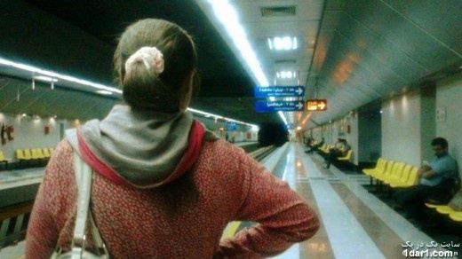 کشف حجاب دختران در متروی تهران+عکس