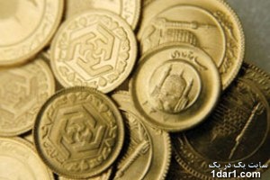 کاهش قيمت طلا و سکه   در بازار تهران