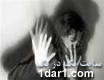 تصویر زنی که برهنه در شهر چرخید