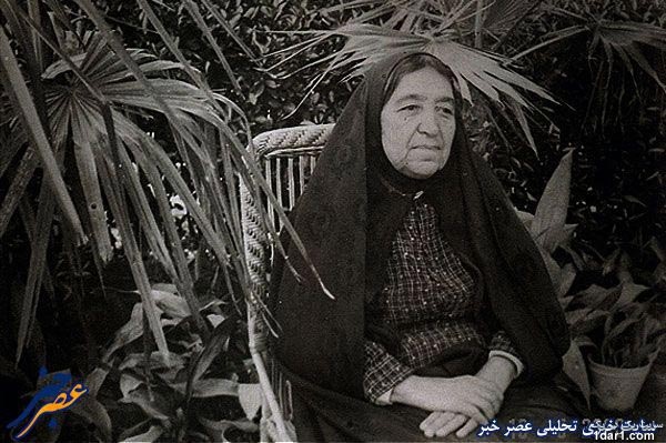 بانوی اول ایران در 95 سال قبل+عکس