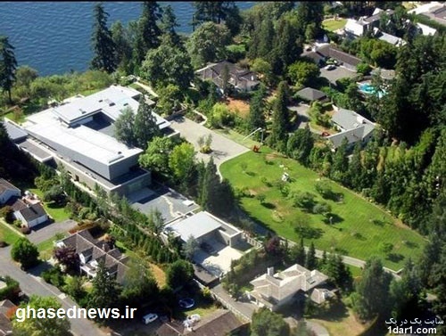 تصاویری دیدنی از منزل بیل گیتس  بنیانگذار شرکت مایکروسافت