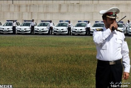 خودروی جدید پلیس (مرسدس های C و E کلاس تا تویوتا و ماکسیما و زانتیا و 206 و سمند)