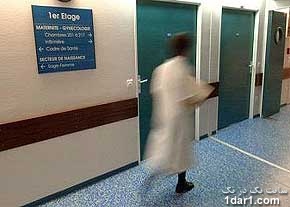 مرگ مشکوک در توالت بیمارستان